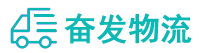 中山到大石桥市物流公司
